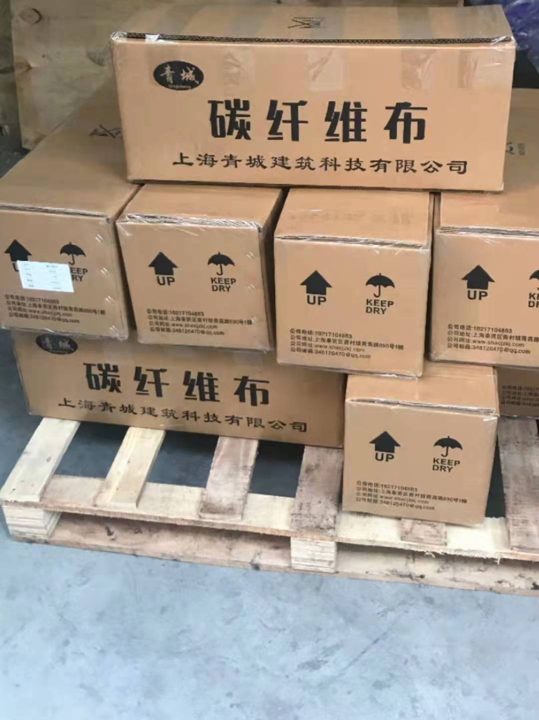 万宁木结构建筑加固